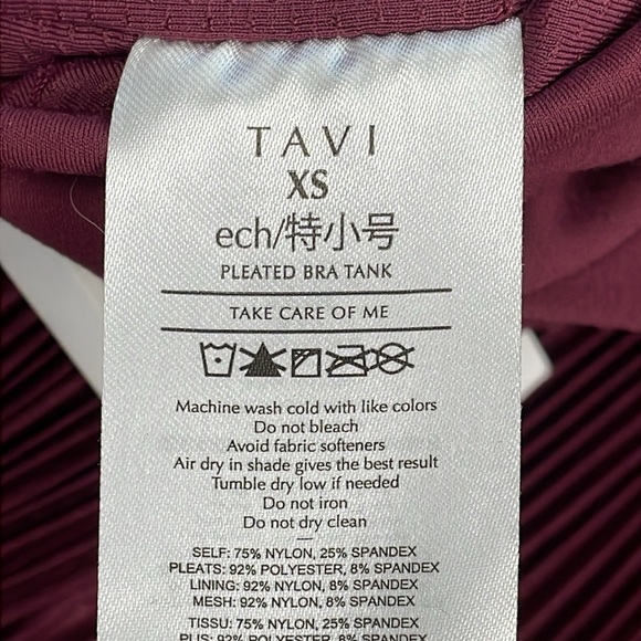 NWT Tavi Pleated Bra Tank Athletic Garnet Cabernet Maroon Sz XS - Picture 15 of 15